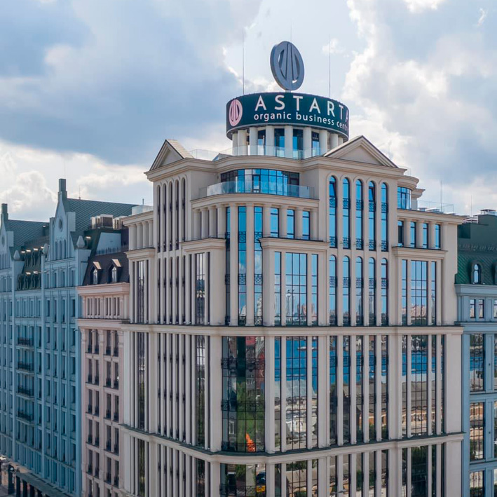 Astarta Holding PLC