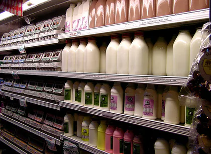 Milkiland Foods PLC akcje